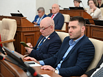 41-я сессия Алтайского краевого Законодательного Собрания